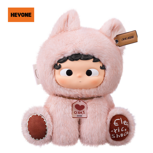 オザイ – Heyoneglobal