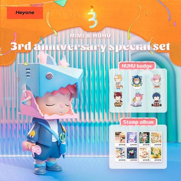 MIMI LETTER from THE WIND Special Figure
