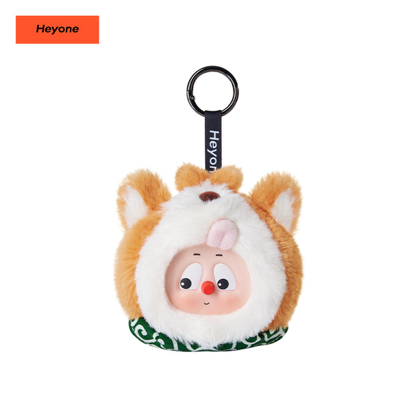 Emodo-Fuzzy Zootopia Series Blind Box