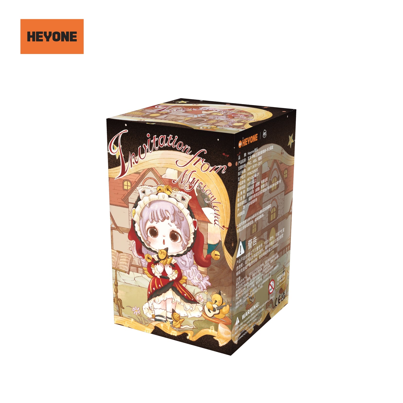 Furfur-Invitation to the Mysterious Kingdom-Blind Box Figure